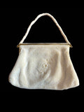 Dayne Taylor Japan Vintage Heavily Beaded Smaller Handbag Purse Floral Design
